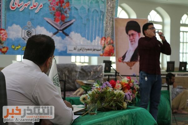 برگزاری مرحله شهرستانی چهل و دومین دوره مسابقات سراسری قرآن کریم در شهرستان اشکذر