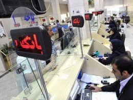 هفت خوان وام اشتغال صندوق توسعه روستایی در شهرستان اشکذر / از کمیته امداد اشکذر تا پست بانک چه کسی مقصر است و چه کسی دنبال رفع مشکل؟
