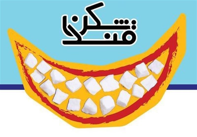 تعاملات استان‌های یزد و فارس در حوزه طنز افزایش می‌یابد