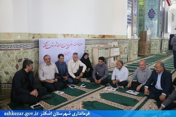 اردوی خدمت رسانی مدیران ادارات شهرستان در مصلی نماز جمعه اشکذر برگزار شد