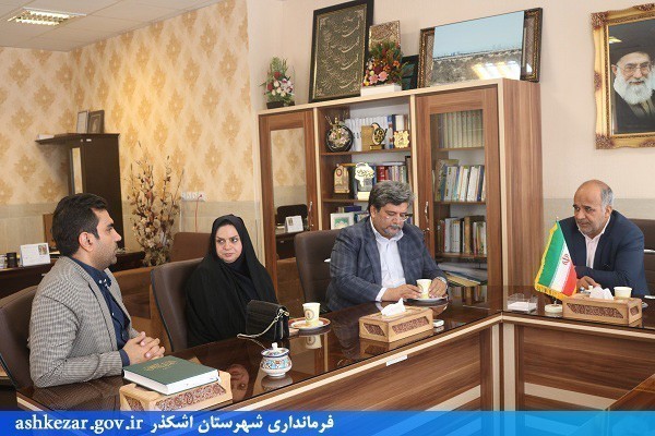 دیدار مدیرکل کانون پرورش فکری کودکان و نوجوانان استان با فرماندار اشکذر