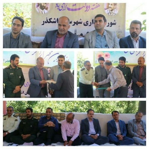 برگزاری جلسه شورای اداری شهرستان اشکذر در روستای بوز خضر آباد