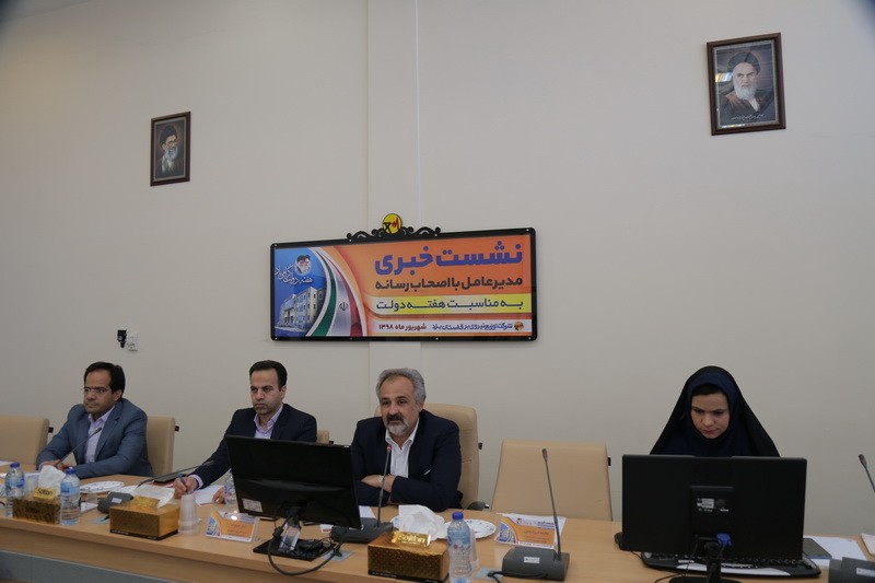 برقدار شدن 99.73 درصد روستاها در استان یزد / شهرستان اشکذر در رتبه سوم فروش انرژی در استان