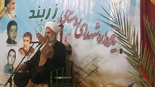 برگزاری یادمان شهدای زربند در هفته دولت