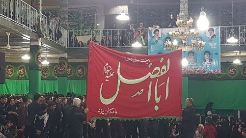 مردم دهستان کزآب به عزاداری پرداختند