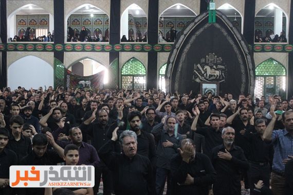 برگزاری مراسم اربعین حسینی در حسینیه سفید اشکذر