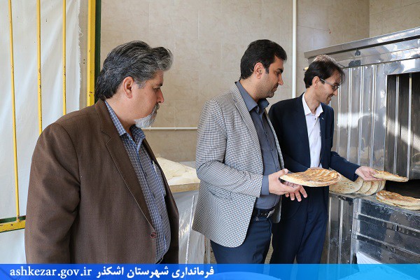 بازدید معاون برنامه ریزی و هماهنگی امور عمرانی فرمانداری اشکذر از نانوایی های شهرستان