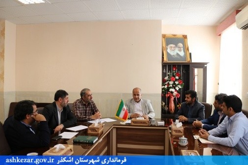 تدوین دانشنامه دفاع مقدس شهرستان اشکذر
