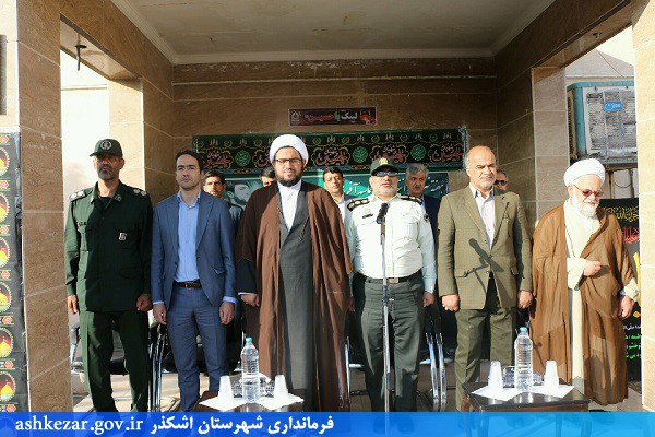 صبحگاه مشترک نیروهای نظامی و انتظامی شهرستان اشکذر برگزار شد