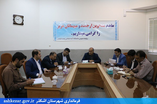 ضرورت کاربردی شدن پایان نامه های دانشجویی مراکز دانشگاهی شهرستان