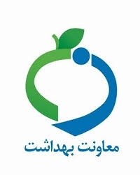 معیار تشخیص کارشناسان مرکز سلامت محیط و کار چیست؟