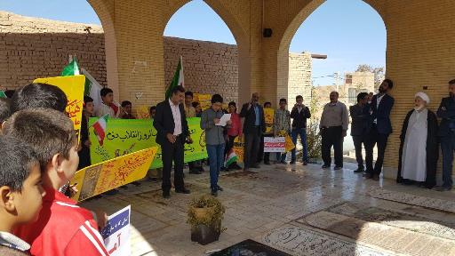 گزارش تصویری از مراسم راهپیمایی یوم الله ۱۳ آبان در بخش خضرآباد