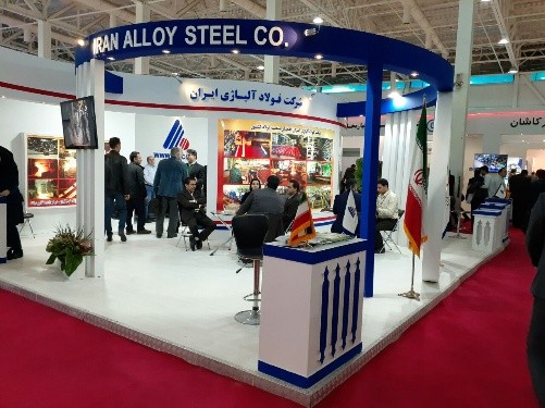 شرکت فولاد آلیاژی ایران در نمایشگاه بین‌المللی ایران متافو حضور یافت