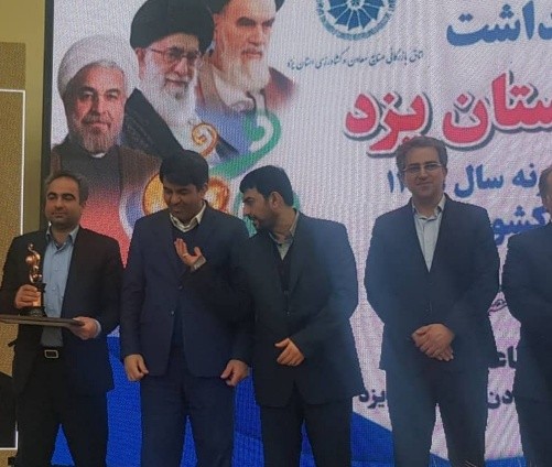شرکت فولاد آلیاژی ایران تندیس صادر کننده برتر دریافت کرد