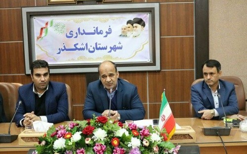 رفع مسائل و مشکلات واحدهای شهرک صنعتی نیکو در جهت رونق فضای کسب و کار در حداقل زمان