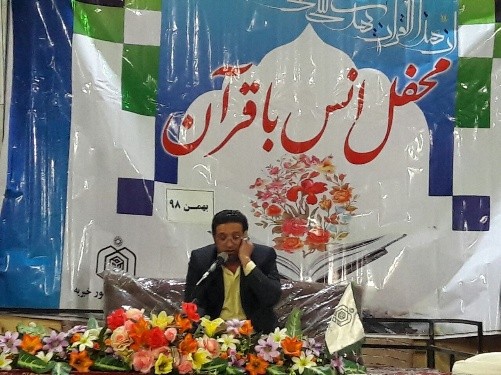 از موذنین مساجد در مسجد ریگ رضوانشهر تجلیل شد