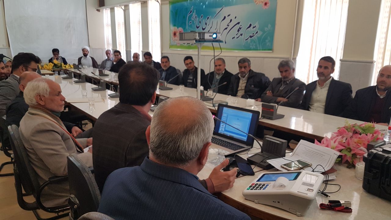 کارگاه آموزشی هئیت های نظارت شورای نگهبان بخش خضرآباد برگزار شد
