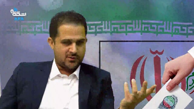 ویژه برنامه حضور یازدهم با حضور دکتر محمدرضا پاکدل کاندیدای حوزه یزد و اشکذر