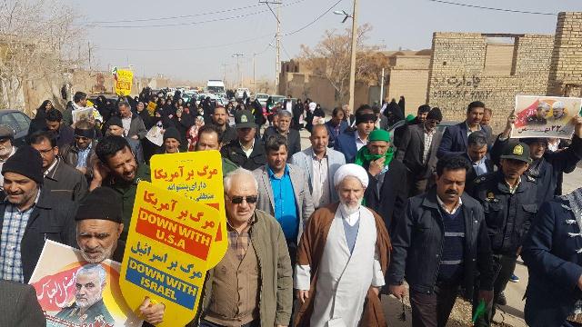 حضور مردم خضرآباد در راهپیمایی ۲۲بهمن