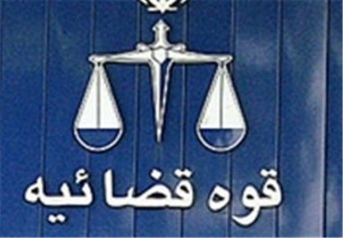 یک روحانی بخاطر سفر به قم در اشکذر سیلی خورد