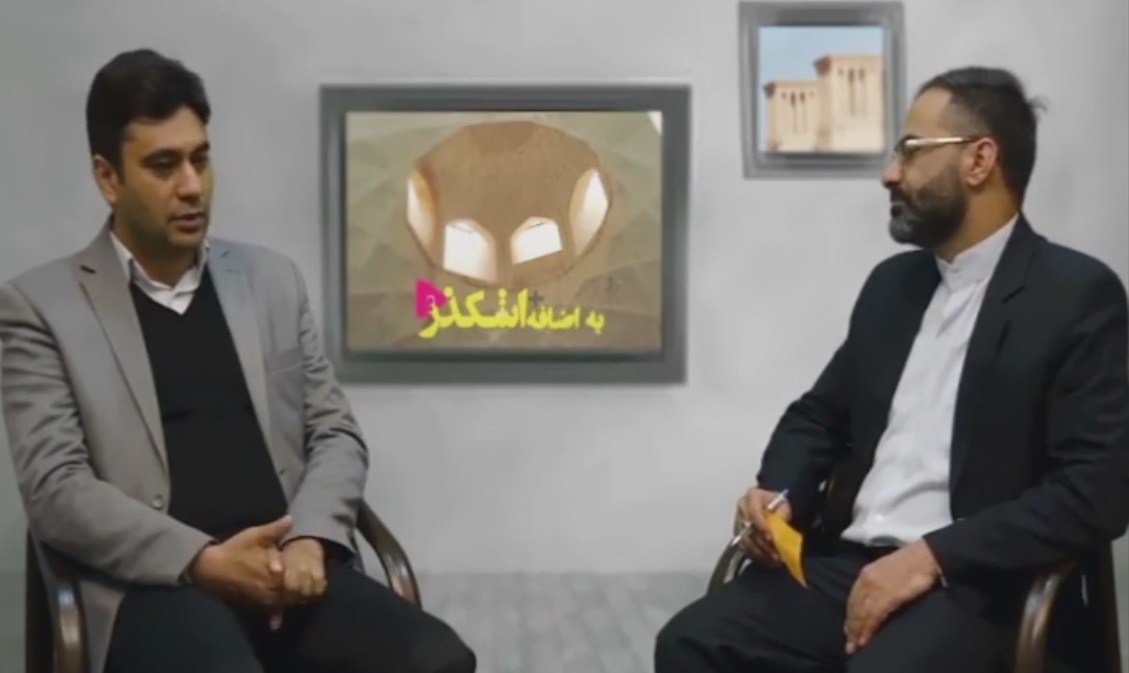 مجله تصویری به اضافه اشکذر به ایستگاه سی و یکم رسید
