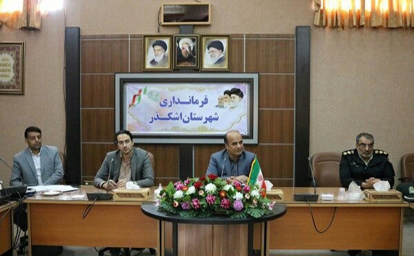 مصوبات دومین جلسه کرونایی شورای تامین شهرستان اشکذر