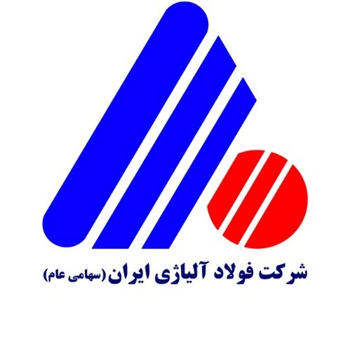 کسب مقام برتر واحد بهداشت حرفه‌ای فولاد آلیاژی ایران _ اشکذر