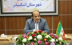 فرماندار اشکذر به مناسبت فرارسیدن هفته دفاع مقدس پیام تبریک صادر کرد