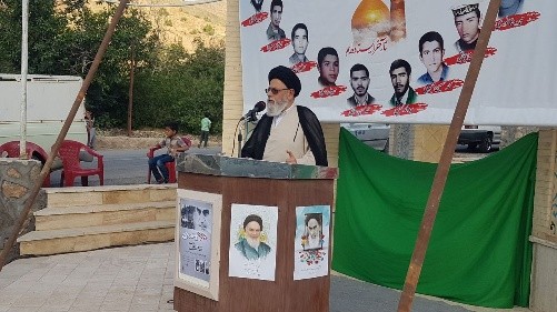 یادواره شهید سردار سلیمانی در روستای شرب‌العین برگزار شد