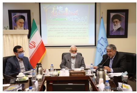 راه اندازی مجمع خیرین عدالت یار در استان یزد