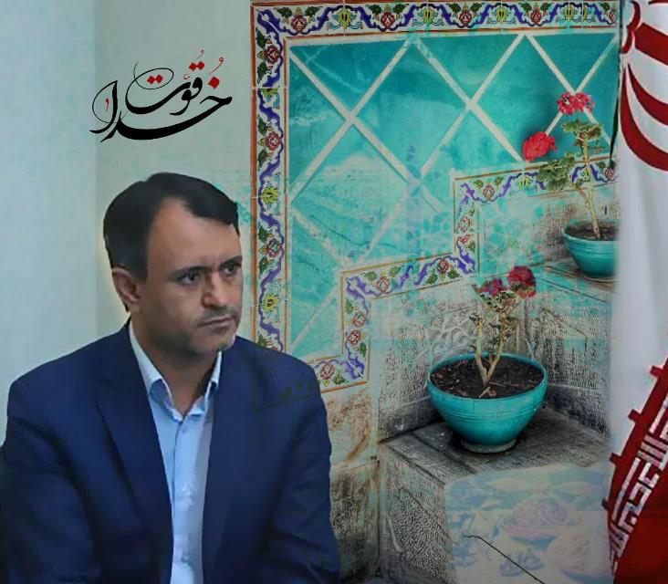 پیام شهردار سابق اشکذر در پی استعفا پیام شهردار سابق اشکذر در پی استعفا