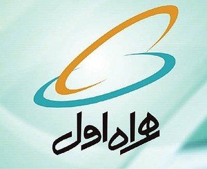 اینترنت رایگان؛ هدیه به مشترکان جدید همراه اول
