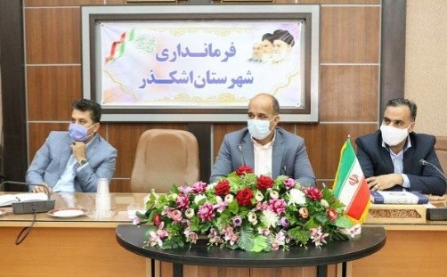 نشست سه جانبه دولتی‌ها، شورای شهر اشکذر و معتمدین شهر مجومرد برگزار شد