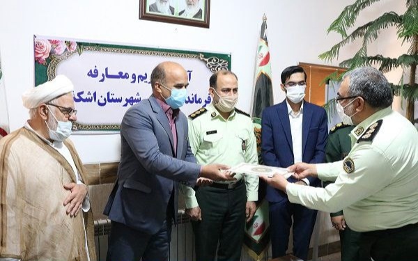 فرمانده جدید نیروی انتظامی شهرستان اشکذر معرفی شد
