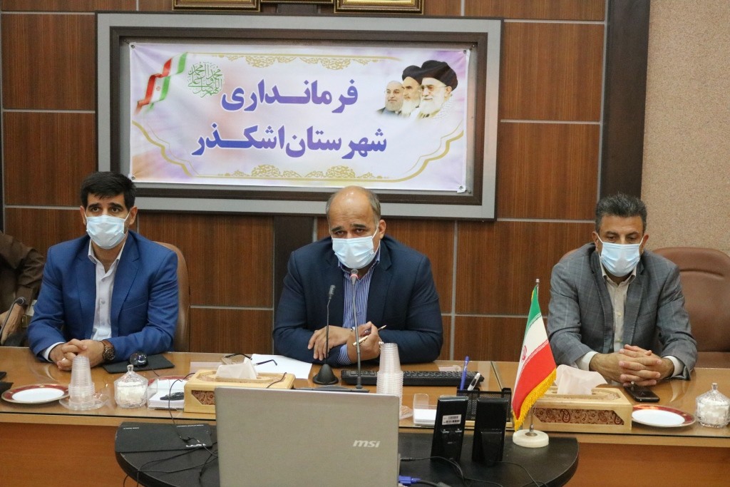 نشست کمیته برنامه‌ریزی شهرستان اشکذر برگزار شد