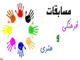 افتخار آفرینی دانش آموز دبیرستان دخترانه عترت اشکذر