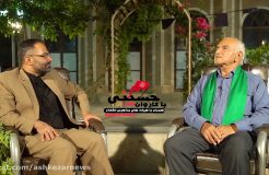 با کاروان حسینی؛ همراه با هیات امام حسن مجتبی (ع) اشکذر بخش پایانی با کاروان حسینی؛ همراه با هیات امام حسن مجتبی (ع) اشکذر بخش پایانی