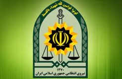 سرقت خودرو در اشکذر کشف در انار سرقت خودرو در اشکذر کشف در انار