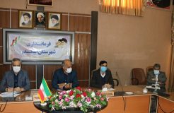 مشکلات مسکن مهر اشکذر باید با سازش متقاضیان و همدلی دستگاههای اجرایی حل شود مشکلات مسکن مهر اشکذر باید با سازش متقاضیان و همدلی دستگاههای اجرایی حل شود