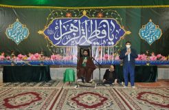 گزارش تصویری از جشن میلاد حضرت زهرا (س) در اشکذر گزارش تصویری از جشن میلاد حضرت زهرا (س) در اشکذر