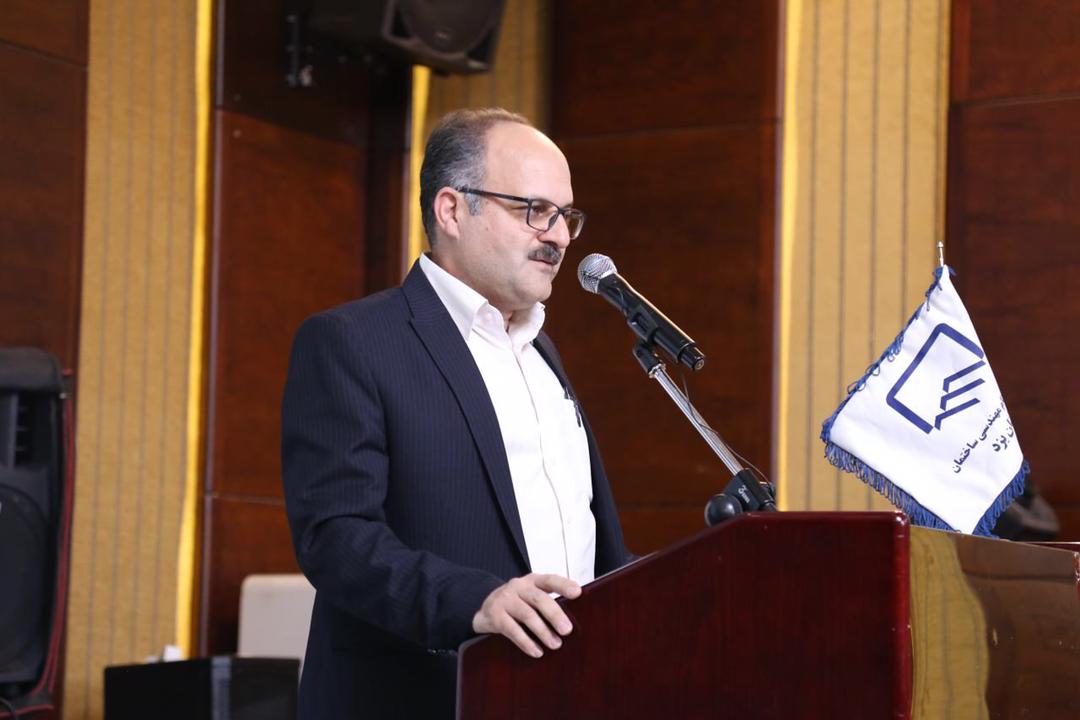 رکورد تعداد همزمان پرونده‌های نظارتی بر روی سامانه ارجاع نظارت