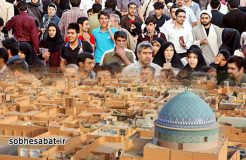 استان یزد بیش از سهم جمعیتی خود دراقتصاد کشور نقش دارد /ارزش تولید هر یزدی در سال ۵۰میلیون تومان استان یزد بیش از سهم جمعیتی خود دراقتصاد کشور نقش دارد /ارزش تولید هر یزدی در سال ۵۰میلیون تومان