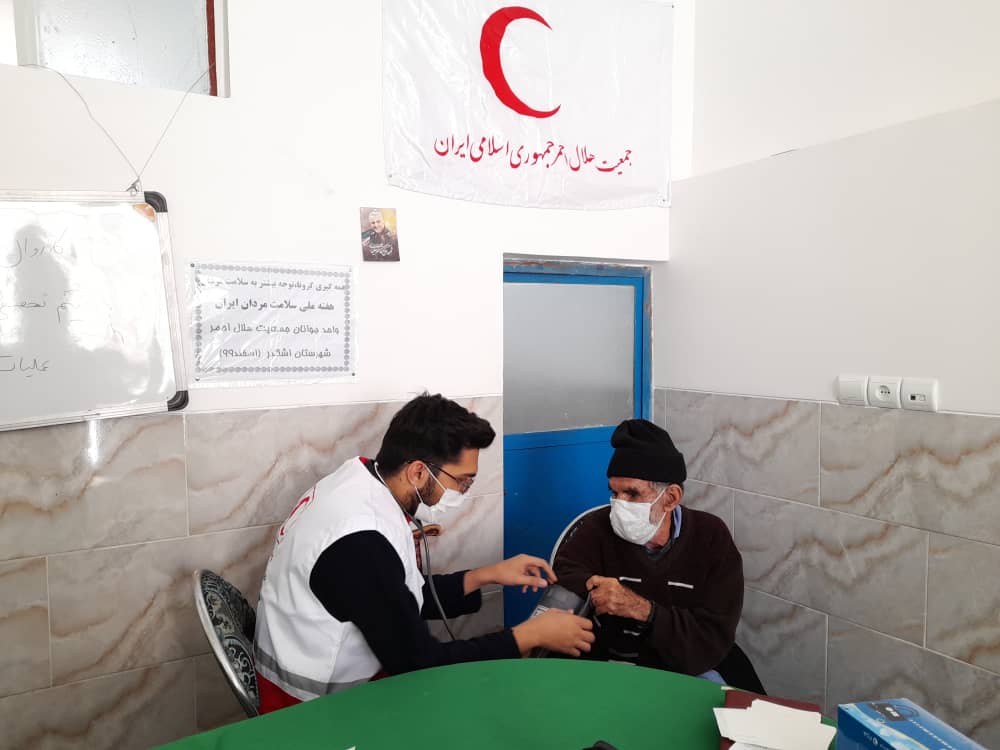 پایش و کنترل وضعیت سلامت مردم روستای میل‌سفید