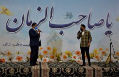 برگزاری جشن میلاد صاحب الزمان (عج) در حسینیه سیداسماعیل اشکذر برگزاری جشن میلاد صاحب الزمان (عج) در حسینیه سیداسماعیل اشکذر