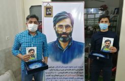 تجلیل از هنرمندان اشکذری در مراسم “شبی با سید شهیدان اهل قلم آوینی” تجلیل از هنرمندان اشکذری در مراسم “شبی با سید شهیدان اهل قلم آوینی”
