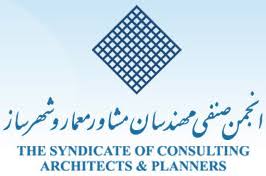 یزد پایتخت معماری ایران می شود