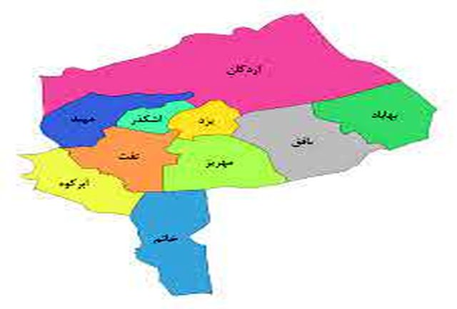 آخرین رنگ بندی کرونایی استان یزد/ اشکذر به رنگ قبلی خود برگشت