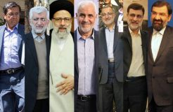 مهمترین چالش های اقتصادی پیش روی آقای رئیس جمهور مهمترین چالش های اقتصادی پیش روی آقای رئیس جمهور