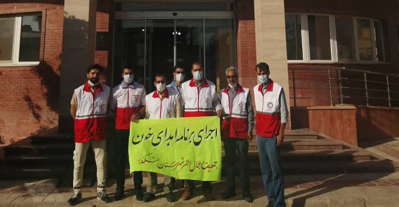 پویش اهدای خون عید تا عید