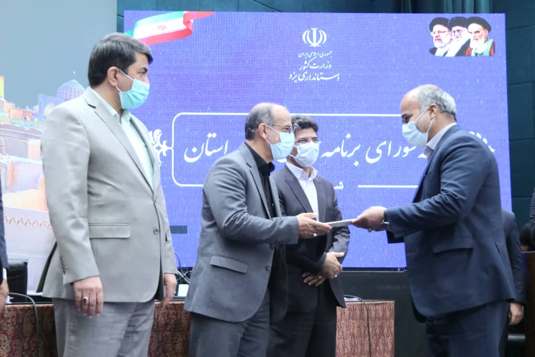 فرمانداری اشکذر رتبه عالی کسب کرد